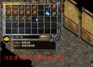 ǳ̸��ʿ��θ�Ч����BOSS��