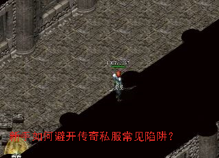 ������αܿ�����˽���������壿
