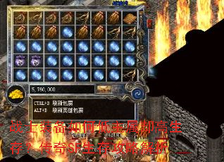 սʿװ����ε�����ȴ�����棿����SF���湥�Խ���