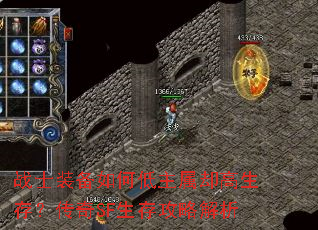 սʿװ����ε�����ȴ�����棿����SF���湥�Խ���
