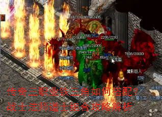 ������ְҵ��������δ��䣿սʿ��ʦ��ʿ��Ϲ��Խ���