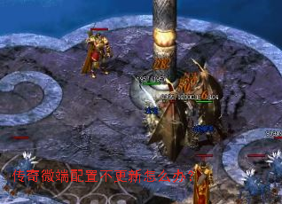 ����΢�����ò�������ô�죿