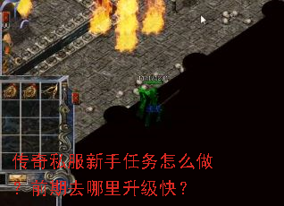 ����˽������������ô����ǰ��ȥ���������죿