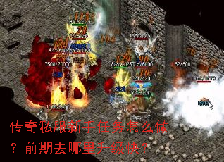 ����˽������������ô����ǰ��ȥ���������죿
