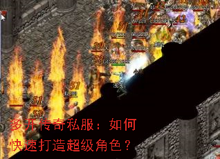 �࿪����˽������ο��ٴ��쳬����ɫ��