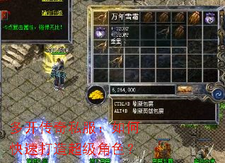 �࿪����˽������ο��ٴ��쳬����ɫ��