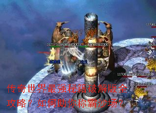 ����������ǿ�ؼ��ƽ��ȫ���ԣ��������ư�ɳ����