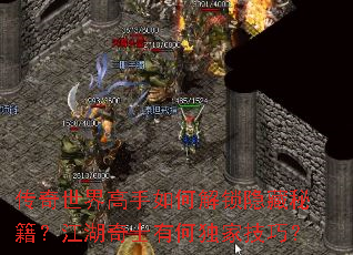 �������������ν��������ؼ���������ʿ�кζ��Ҽ��ɣ�