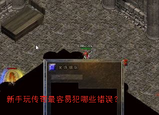 �����洫�������׷���Щ����
