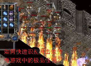 ��ο���ʶ�𲢻��ܴ�����Ϸ�еļ�Ʒ���