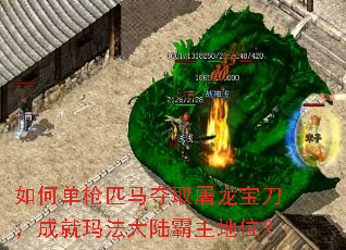 ��ε�ǹƥ����ȡ�����������ɾ��귨��½������λ��