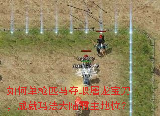 ��ε�ǹƥ����ȡ�����������ɾ��귨��½������λ��
