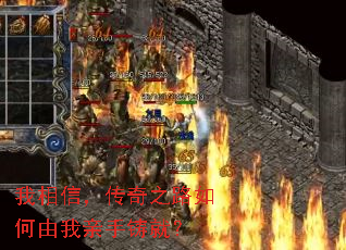 �����ţ�����֮·��������������ͣ�
