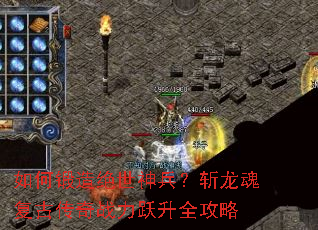 ��ζ�����������ն���긴�Ŵ���ս��Ծ��ȫ����