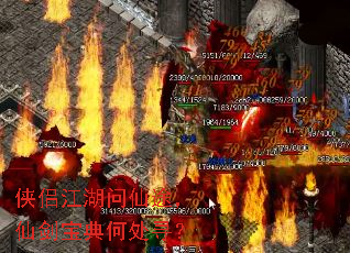 ���½�������;���ɽ�����δ�Ѱ��