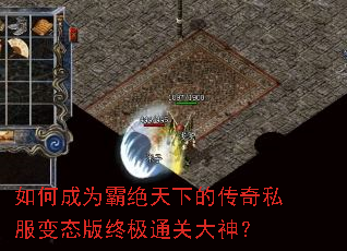 ��γ�Ϊ�Ծ����µĴ���˽����̬���ռ�ͨ�ش���