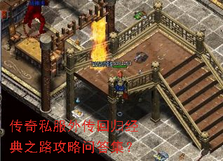 ����˽���⴫�ع龭��֮·�����ʴ𼯣�