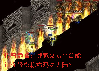 �����۷壺�ļҽ���ƽ̨���������ɳư��귨��½��