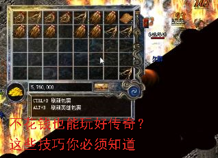 ����ǮҲ����ô��棿��Щ���������֪��
