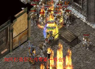 ��δ���񵶴����һ��᣿