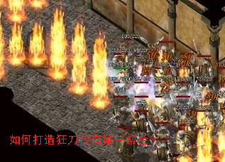 ��δ���񵶴����һ��᣿