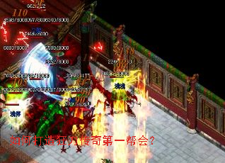 ��δ���񵶴����һ��᣿