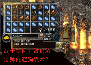 սʿ�����Ч�ƽⷨʦ���޹�ս����