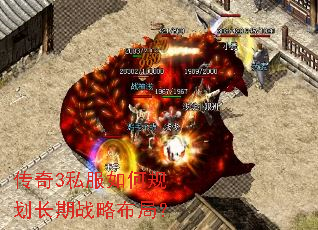 ����3˽����ι滮����ս�Բ��֣�