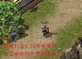 ��δ���1.76����Ӣ�ۺϻ��еľ����޵���ϣ�