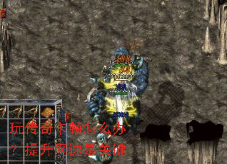 �洫�濨����ô�죿���������ǹؼ�