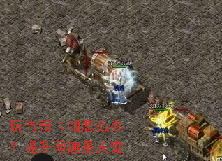 �洫�濨����ô�죿���������ǹؼ�