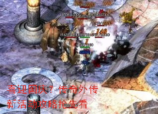 ϲӭ���죿�����⴫�»�������ȿ�