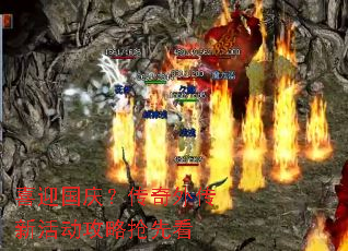 ϲӭ���죿�����⴫�»�������ȿ�