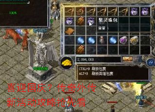 ϲӭ���죿�����⴫�»�������ȿ�