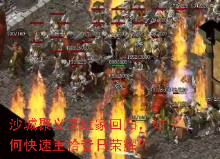 ɳ�Ǿ�������һع飬��ο�����ʰ������ҫ��