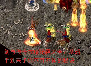 ���봫�湥���ؼ���ȫ�������ֵ������㲻�ɲ�֪���ؾ�