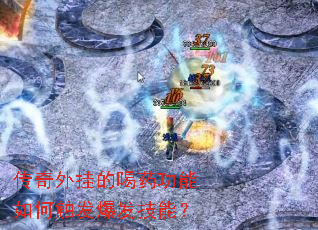 ������ҵĺ�ҩ������δ����������ܣ�