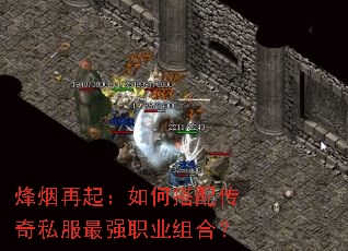 ����������δ��䴫��˽����ǿְҵ��ϣ�