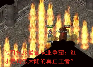 ����˽����ǿְҵ���ԣ�˭�����귨��½���������ߣ�