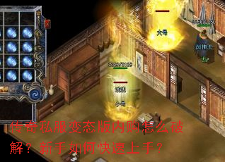 ����˽����̬���ڹ���ô�ƽ⣿������ο������֣�