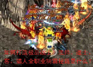 ��δ��켫Ʒսʿ����ʦ����ʿ���̿͡�����ȫְҵ�ư��ؼ���ʲô��
