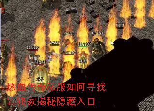 ��Ѫ����˽�����Ѱ�ң����ҽ����������