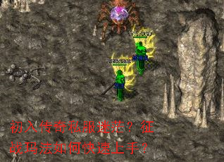 ���봫��˽����ã����ս�귨��ο������֣�