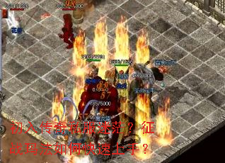 ���봫��˽����ã����ս�귨��ο������֣�