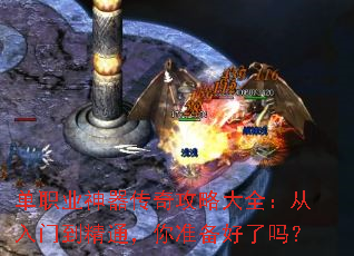 ��ְҵ�������湥�Դ�ȫ�������ŵ���ͨ����׼��������