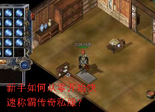 ������δ��㿪ʼ���ٳưԴ���˽����