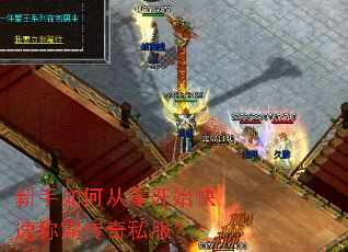������δ��㿪ʼ���ٳưԴ���˽����