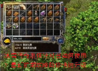 ��ѩ����ˢ�ּ�ʱ�����ʹ�ã�����ǰ�ڹ��������������