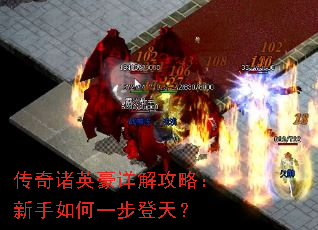������Ӣ����⹥�ԣ��������һ�����죿