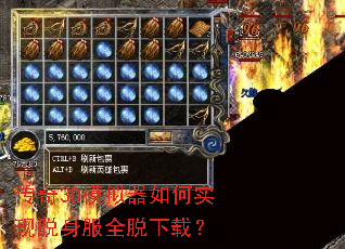 ����3Dģ�������ʵ��������ȫ�����أ�